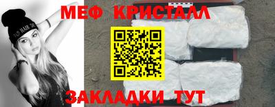 PSILOCYBIN Кунгур