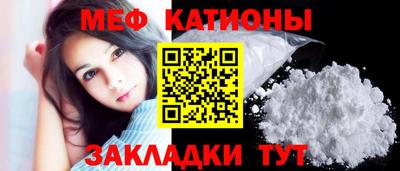 PSILOCYBIN Кунгур