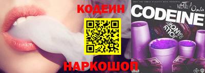 PSILOCYBIN Кунгур