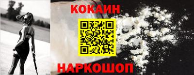 PSILOCYBIN Кунгур