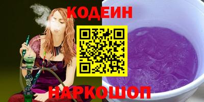 PSILOCYBIN Кунгур
