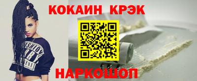 PSILOCYBIN Кунгур