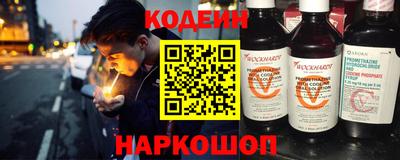 кристаллы Кулебаки