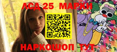 соль ск Кумертау