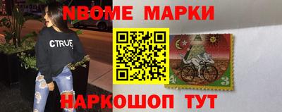 PSILOCYBIN Кунгур