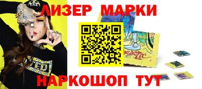соль ск Кумертау