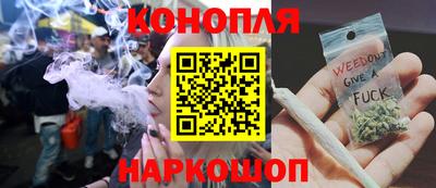 PSILOCYBIN Кунгур