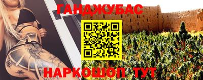 кристаллы Кулебаки