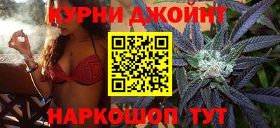 соль ск Кумертау