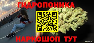 соль ск Кумертау