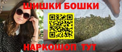 PSILOCYBIN Кунгур
