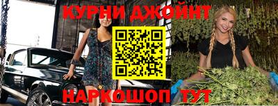 кристаллы Кулебаки