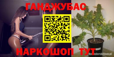 кристаллы Кулебаки