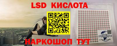 кристаллы Кулебаки