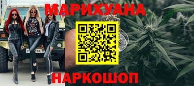 кристаллы Кулебаки