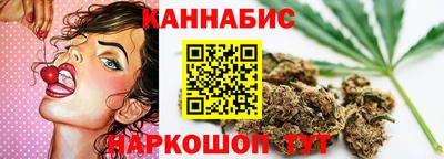 PSILOCYBIN Кунгур