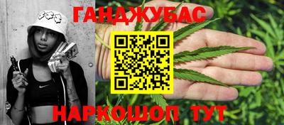 кристаллы Кулебаки