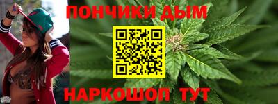 кристаллы Кулебаки