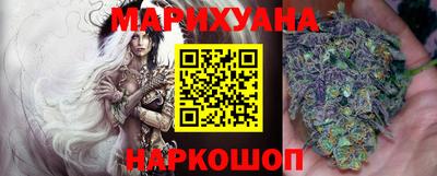 PSILOCYBIN Кунгур