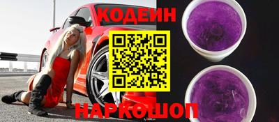 соль ск Кумертау