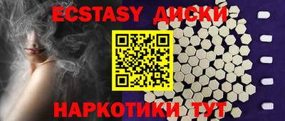 PSILOCYBIN Кунгур