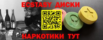 PSILOCYBIN Кунгур