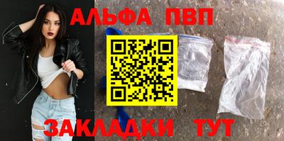 кристаллы Кулебаки