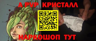 PSILOCYBIN Кунгур