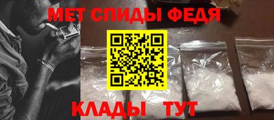 кристаллы Кулебаки
