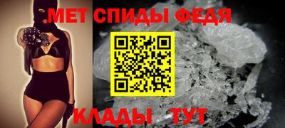 кристаллы Кулебаки