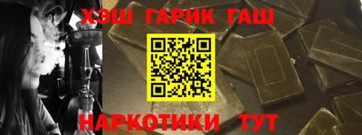 соль ск Кумертау