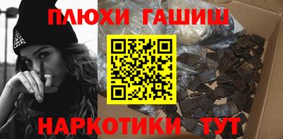соль ск Кумертау
