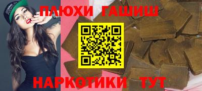 кристаллы Кулебаки