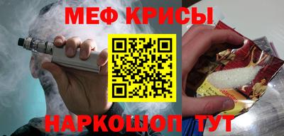 PSILOCYBIN Кунгур
