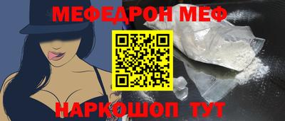 PSILOCYBIN Кунгур