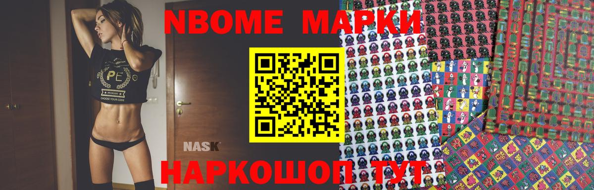LSD-25 экстази кислота  Лсд 25 экстази ecstasy  Вход с VPN  LSD-25 экстази  Канаш 